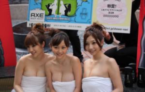 零号国境线 电视剧