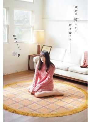 最后凶手电影免费高清在线播放