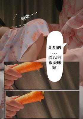女女女女女